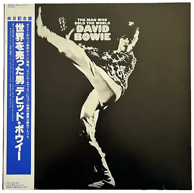 David Bowie THE MAN WHO SOLD THE WORLD W/Obi  Vinyl LP RPL-2123 Japan • £68.65