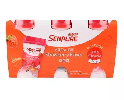 Instant Milk Tea Senpure -- XiangPiaoPiao • $4.50