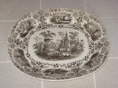 William Ridgway & Co Marmora Brown Transferware 18 1/2  Platter Circa 1830-1854 • $300