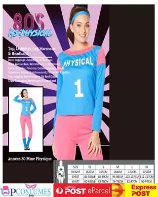 80s Ms Physical Olivia Newton John Costume 1980s Sports Workout Fitness • $50