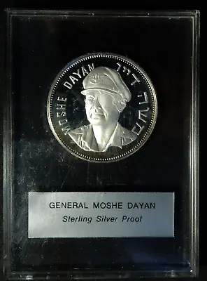 Moshe Dayan Six Day War Sterling Silver Proof Medal. Fighter Jet Airplanes • $32