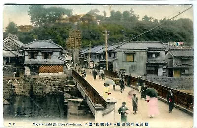 Japan Yokohama - Mayeta Bashi Bridge 1911 Cover On Postcard • $2.98