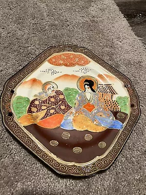 1940's Moriyama Mori Machi Japan Hand Painted Satsuma Enamel Porcelain Plate • $6