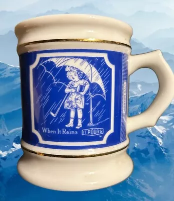 Corner Store Porcelain Coffee Mug/Cup Collectible Morton Salt 1982 Franklin Mint • $8