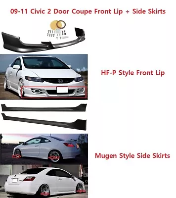 For 09 10 11 2009 2010 2011 Civic 2 Door Coupe Front Bumper Lip + Side Skirts • $299.88