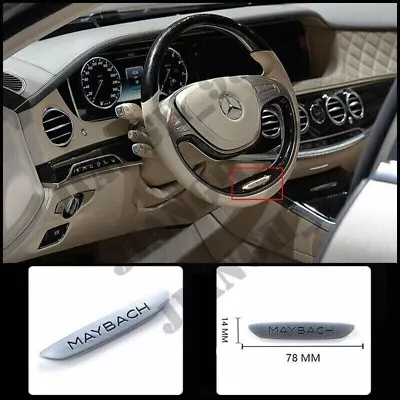 Silver Maybach Style Steering Wheel Emblem Badge For Mercedes Benz 14-17 S-Class • $14.77