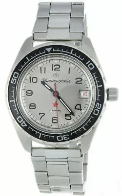 Vostok Komandirskie 020708 Watch Mechanical Automatic USA SELLER • $108.95