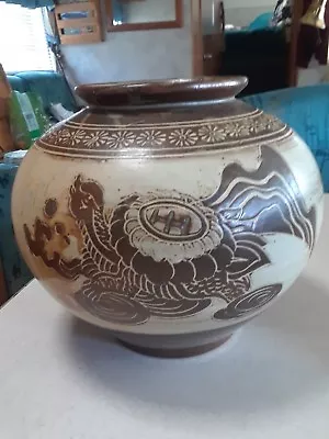 Japanese Studio Pottery Mid Century Modern Dragon Vase • $195