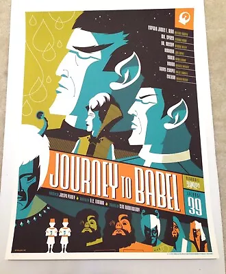 Journey To Babel Star Trek Mondo Print- Tom Whalen 2010 • $160