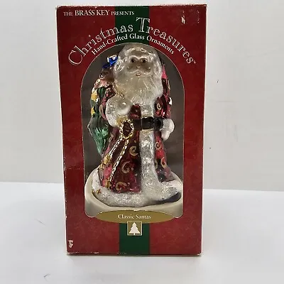 Vintage Brass Key 7  Old World Santa Blown Glass Christmas Ornament Classic NEW • $9.99