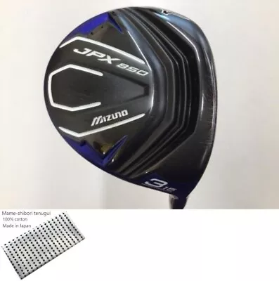 Mizuno JPX 850 3W 15° Right-Handed Fairway Wood Fw SR (Stiff Regular) Exc • $132