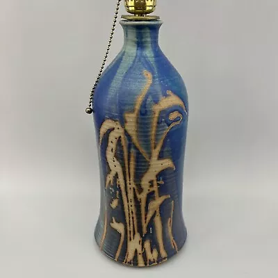 MidCentury 70s Blue Abstract Studio Art Pottery Table Lamp Vintage Handmade • $47.50