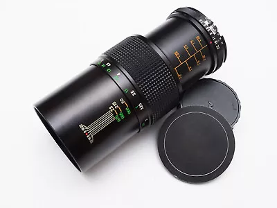 Gorgeous Vivitar Komine 135mm F/2.8 Auto Telephoto Close Focusing Lens Nikon Ai • $220