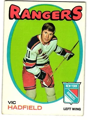 1971 Topps #9 Vic Hadfield New York Rangers • $2.75