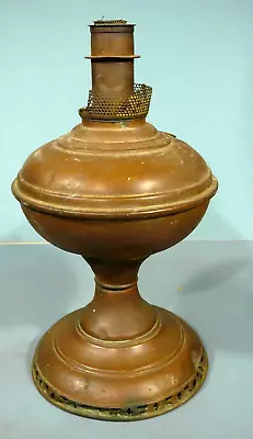 Vintage Antique Aladdin Model 6 1915-16 Brass Lamp For Parts Repair • $19.95