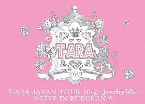 [Region 2] T-ARA - DVD Japan TOUR 2012 Jewelry Box LIVE IN BUDOKAN LTD NEW • $41.75