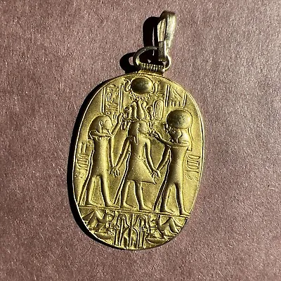 Vintage MMA Gold Tone Scarab Cartouche Pendant 1976 Egyptian Revival • $105