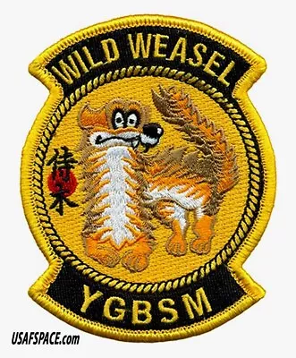 USAF 14TH FIGHTER SQ -14 FS- F-16 WILD WEASEL -YGBSM-Misawa AB Japan- VEL PATCH • $12.95