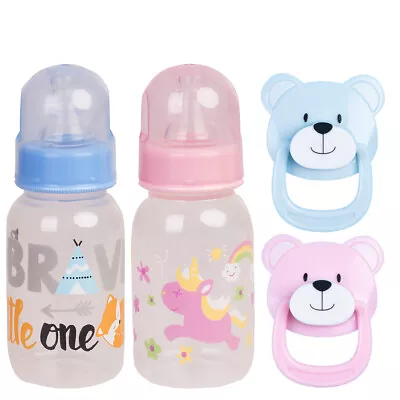 Realistic Baby Feeding Bottle+Magnetic Dummy Toy Accessory For Reborn Dolls DIY • £4.98