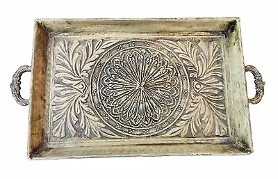 Rustic Textured Rectangle Metal Decor Tray With Handles 20” • $18