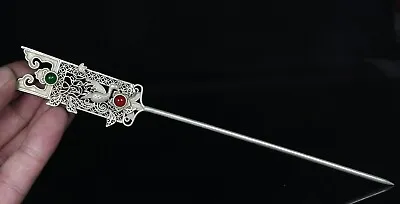 20.9CM Old Chinese Miao Silver Inlaid Ruby Phoenix Flower Jewelry Hairpin • $25