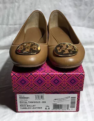 Tory Burch Reva Ballet Tumbled Leather Shoes Royal Tan Size 6.5 Gently Worn Box • $75