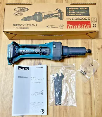 GD800DZ MAKITA Cordless Die Grinder 18V 25000rpm Shaft Diameter 8mm Japan New • $163.64