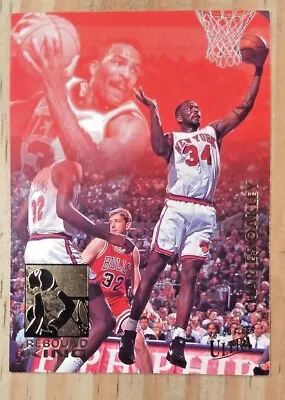 1994-95 Fleer Ultra Charles Oakley Rebound King Insert Card#7 Nm-mt Knicks Bulls • $0.99
