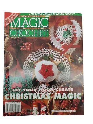 Magic Crochet Magazine Issue #122 Oct 1999 Attractive Afghan Good • $16.95