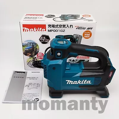 Makita MP001GZ 40V Max XGT Li-Ion High-Pressure Inflator Tool Only • $137.25