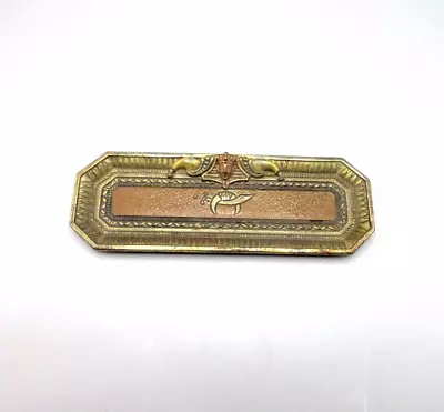 VTG Masonic Shriners Brass Fountain Pen Tray Egyptian Motif Crescent Sword Sphin • £111.91