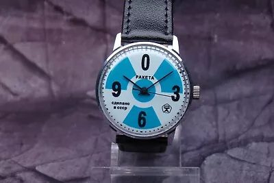 £96 • Buy RAKETA BIG ZERO RADIATION Style SOVIET USSR Russian Mechanical WATCH Excellent 3