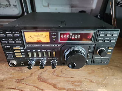 Icom IC-471H 440MHz 70cm Transceiver • $200