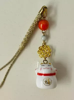 Japanese Netsuke Keychain Charm Maneki Neko With Beaded String / White Hand Made • $15