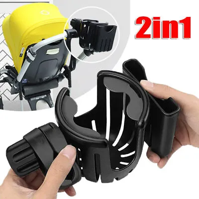 2 In 1 Universal Baby Stroller Pram Cup Holder Bottle Coffee W/Mobile Phone Case • £4.99