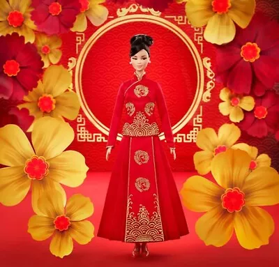 NEW 2022 Barbie Signature Chinese Lunar New Year Doll Designed By Guo Pei • $228.54