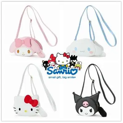 Kuromi My Melody Hello Kitty Cinnamoroll Crossbody Shoulder Bag Purse PU Leather • $19.99
