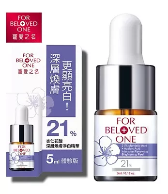 FOR BELOVED ONE 21% Mandelic Acid Renewal Serum Melasleep Whitening 5ml • $9.99