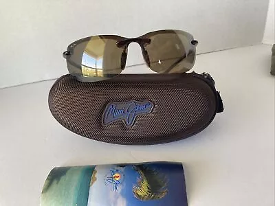 Maui Jim Sunglasses Banyans Brown 412-10 Tortoise Shell Rimless 70 12 133 Read • $50