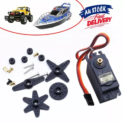 $12.25 • Buy MG995 Car Boat MG996R RC Helicopter Metal Gear Digital Servo Motor Robot