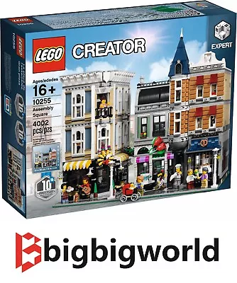 LEGO 10255 Creator Assembly Square BRAND NEW SEALED BOX • $499.99