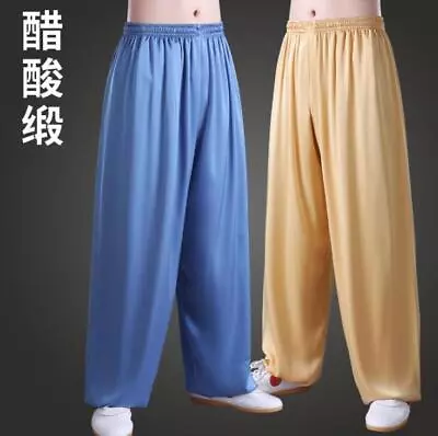 Summer Unisex Chinese Kung Fu Pants Martial Art Tai Chi Trousers Ice Silk Satin • $21.75