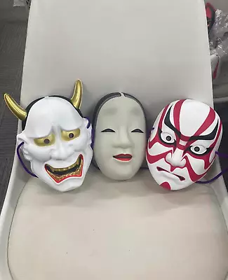 Japanese Traditional Kabuki Mask 3-Piece Set  Hannya Koomote Noh Mask • $74