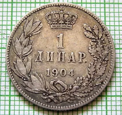 SERBIA King PETAR I 1904 1 DINAR Pre-WWI Coinage 0.830 SILVER HIGH GRADE • £11.57