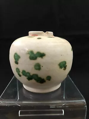 Vietnamese Shipwreck 13th-15th Tran's Dynastic Pottery Tiny Bud Vase White Glaze • $99.99