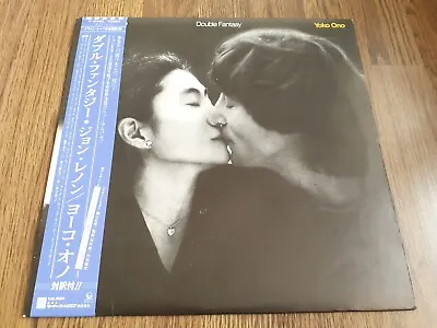 John Lennon & Yoko Ono - Double Fantasy Lp 1980 Obi Insert Japan Near Mint • £26.95