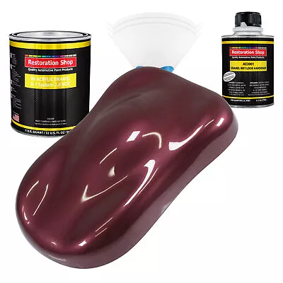 Restoration Shop Vintage Burgundy Metallic Acrylic Enamel Quart Kit Auto Paint • $101.99