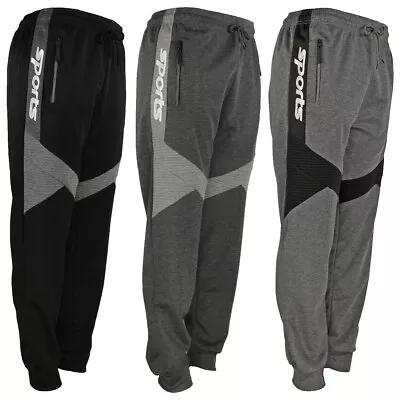 Men's Joggers Draw String Sports Sweat Pants Reflective Zipper Pockets • $15.99