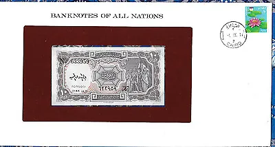 $6.99 • Buy Banknotes Of All Nations Egypt 10 Piastres 1980-82 P-183h UNC Meguid Serie I/44