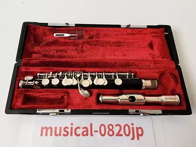 Yamaha YPC-32 Piccolo Musical Instrument With Nickel Silver Hard Case • $339